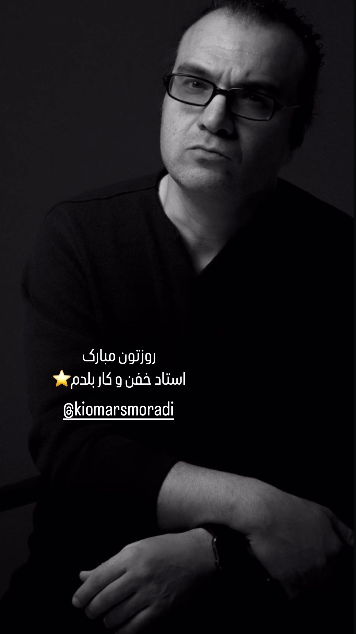  جدید ترین استوری اینستاگرام نیلوفر ناظری