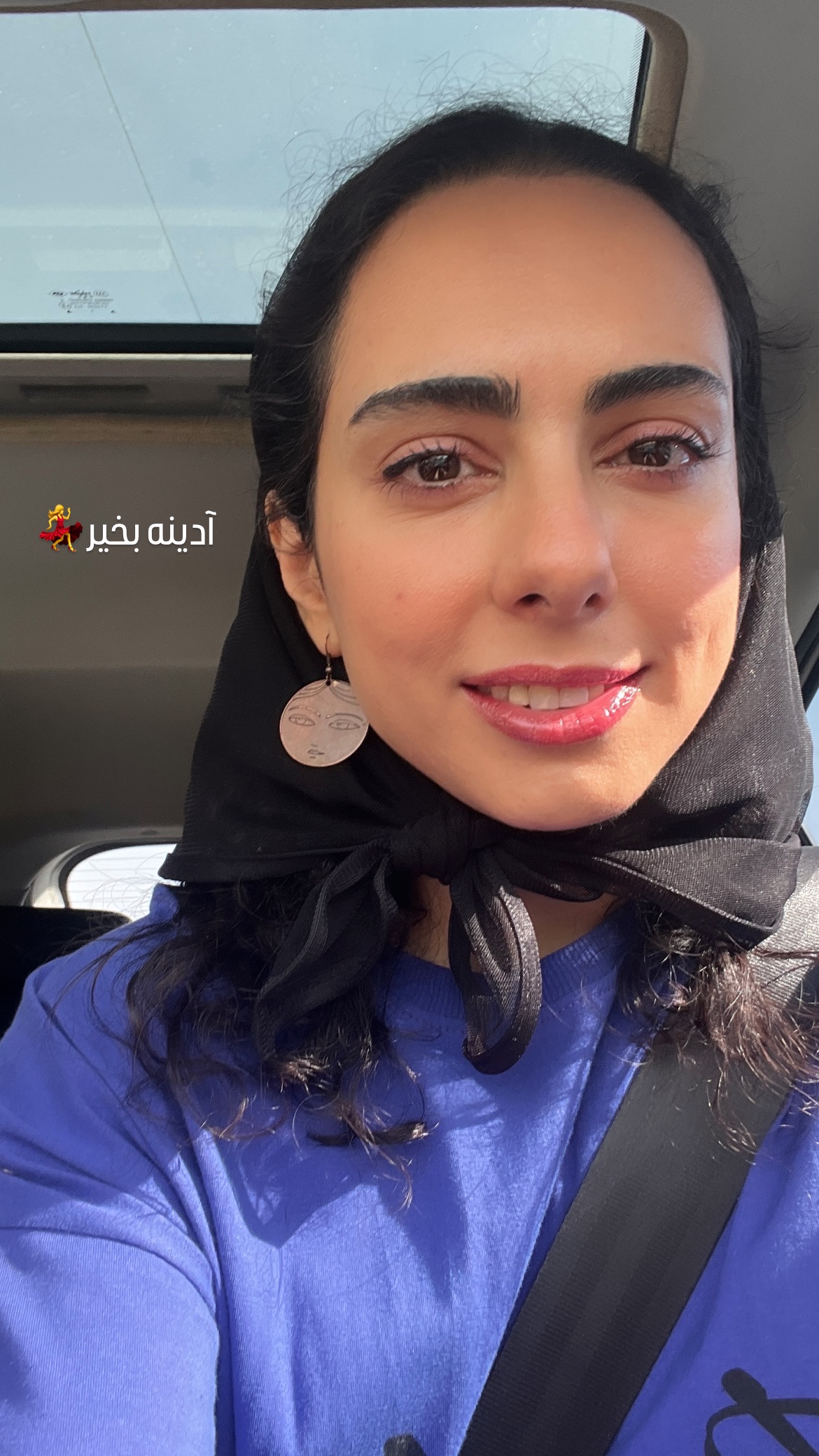  جدید ترین استوری اینستاگرام نیلوفر ناظری