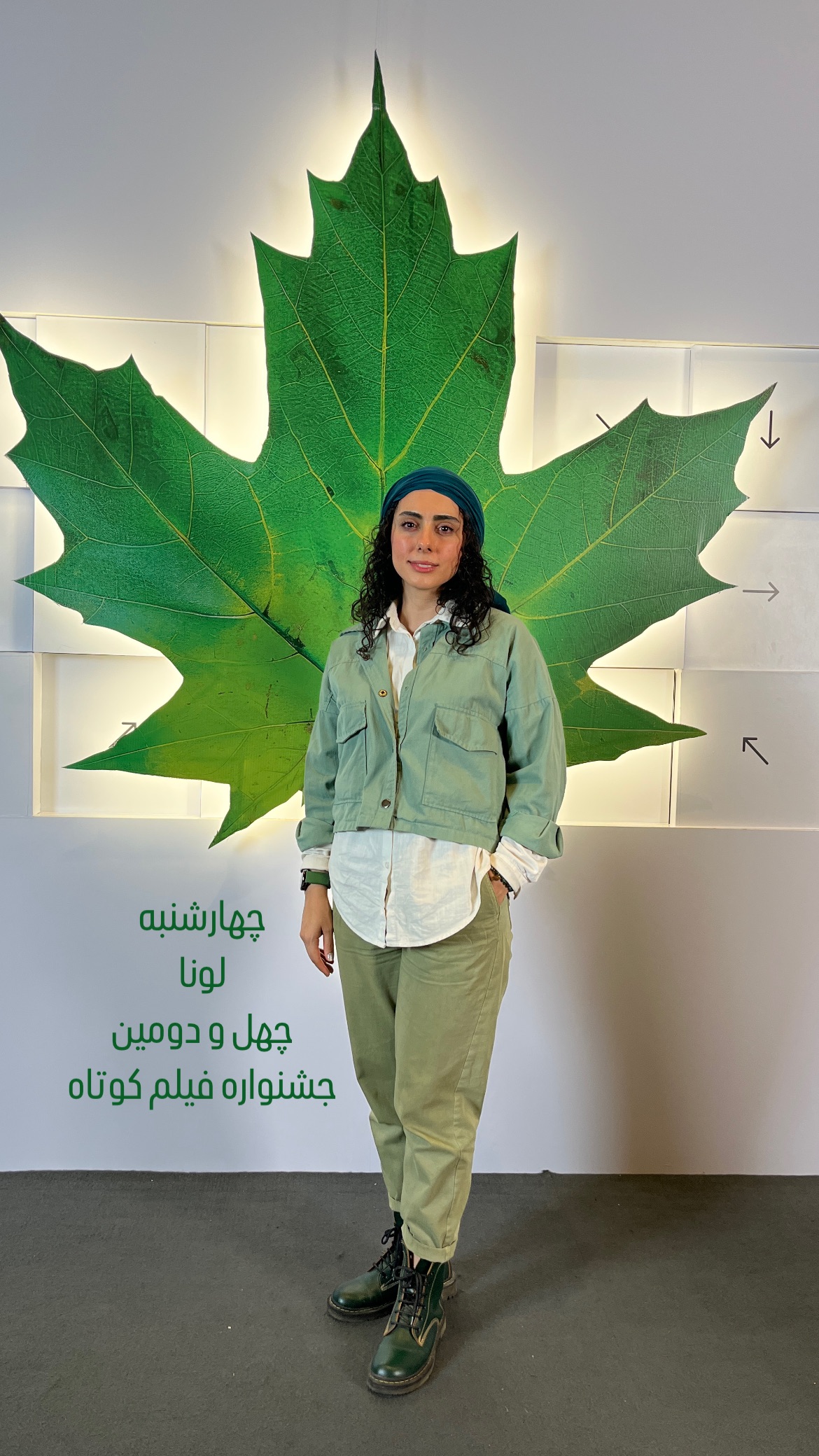  جدید ترین استوری اینستاگرام نیلوفر ناظری