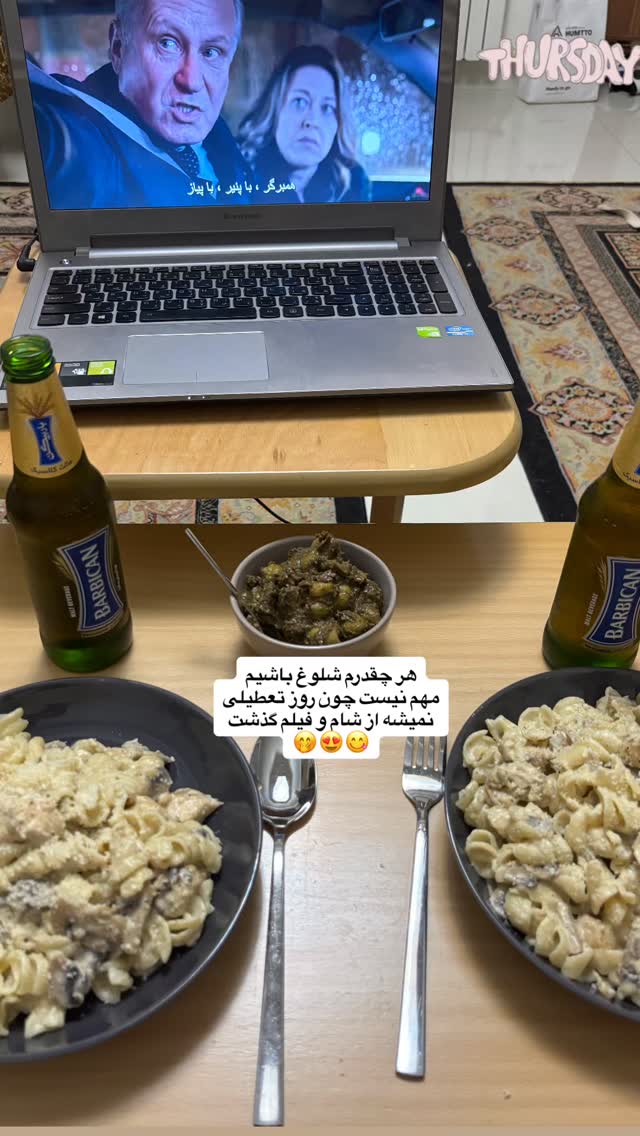  جدید ترین استوری اینستاگرام نیلوفر دهقان