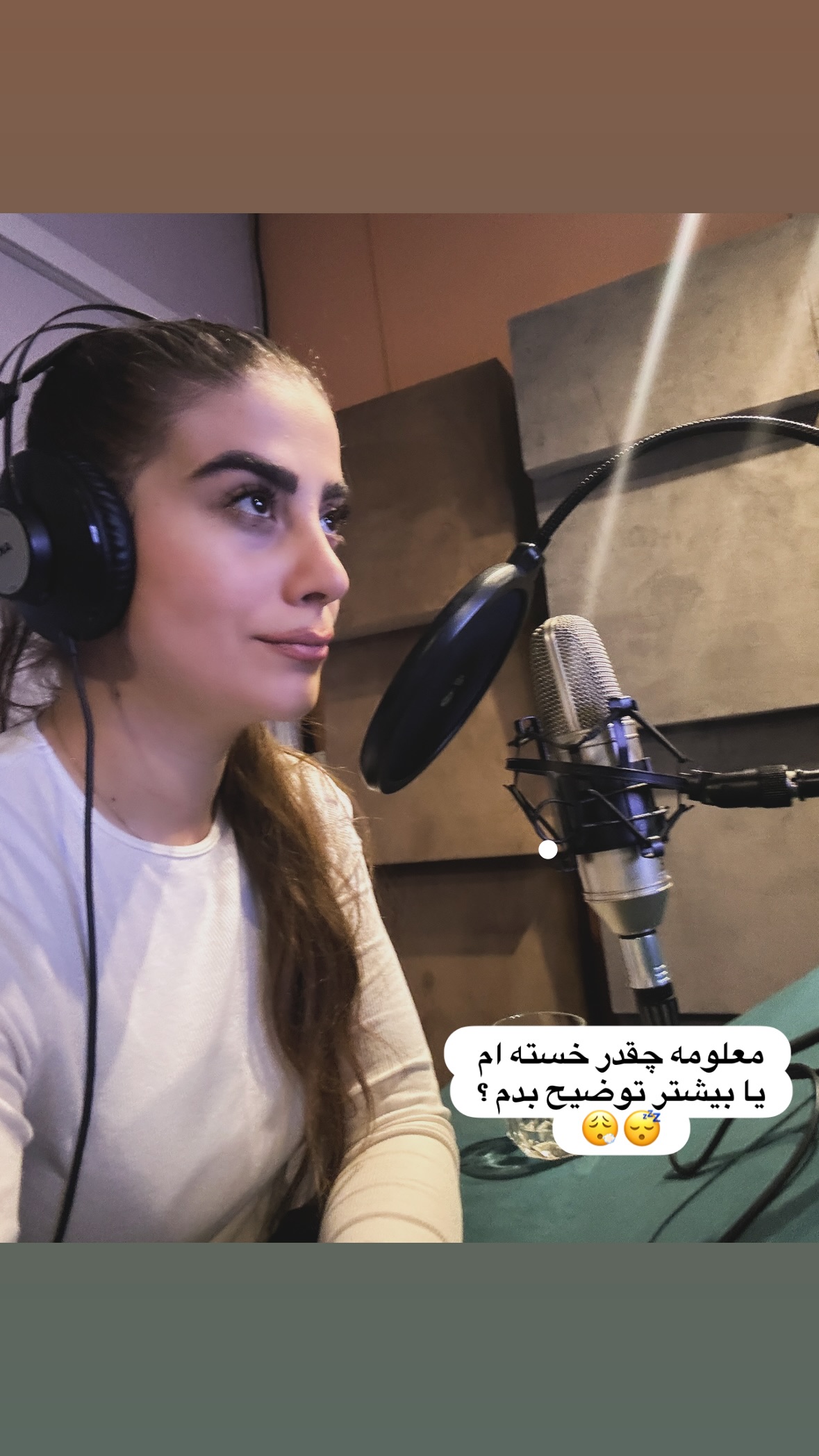  جدید ترین استوری اینستاگرام نیلوفر دهقان