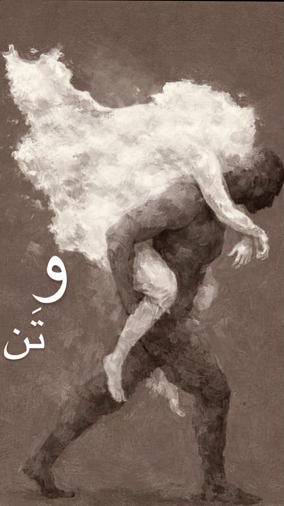  جدید ترین استوری اینستاگرام نیلوفر دهقان