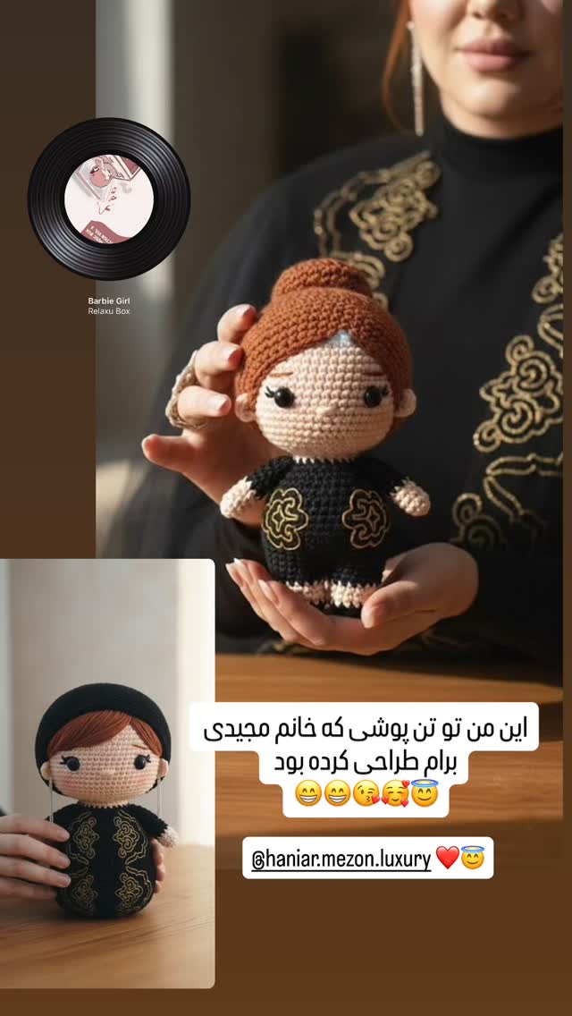  جدید ترین استوری اینستاگرام نیلوفر امینی فر