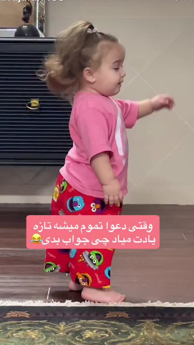  جدید ترین استوری اینستاگرام نیلوفر امینی فر