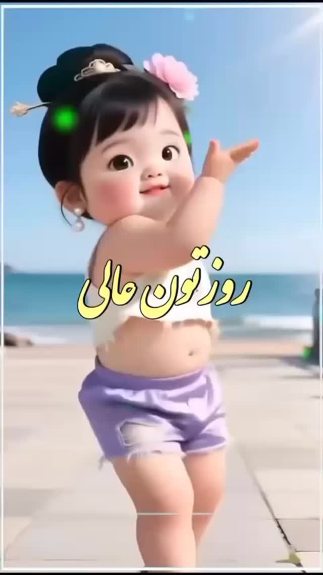  جدید ترین استوری اینستاگرام نیلوفر امینی فر