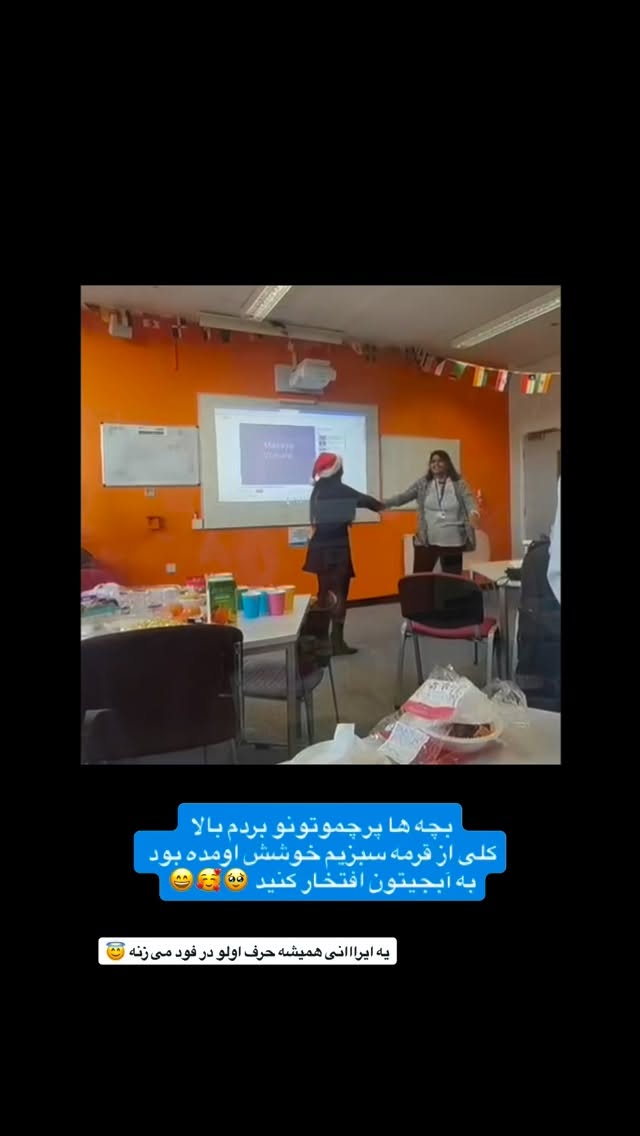  جدید ترین استوری اینستاگرام نیلوفر امینی فر