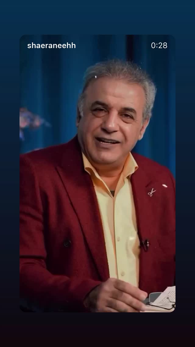  جدید ترین استوری اینستاگرام نیلوفر امینی فر
