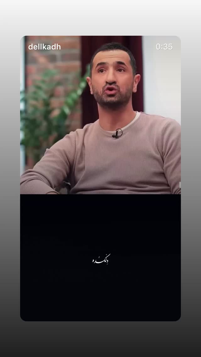 جدید ترین استوری اینستاگرام نیلوفر امینی فر