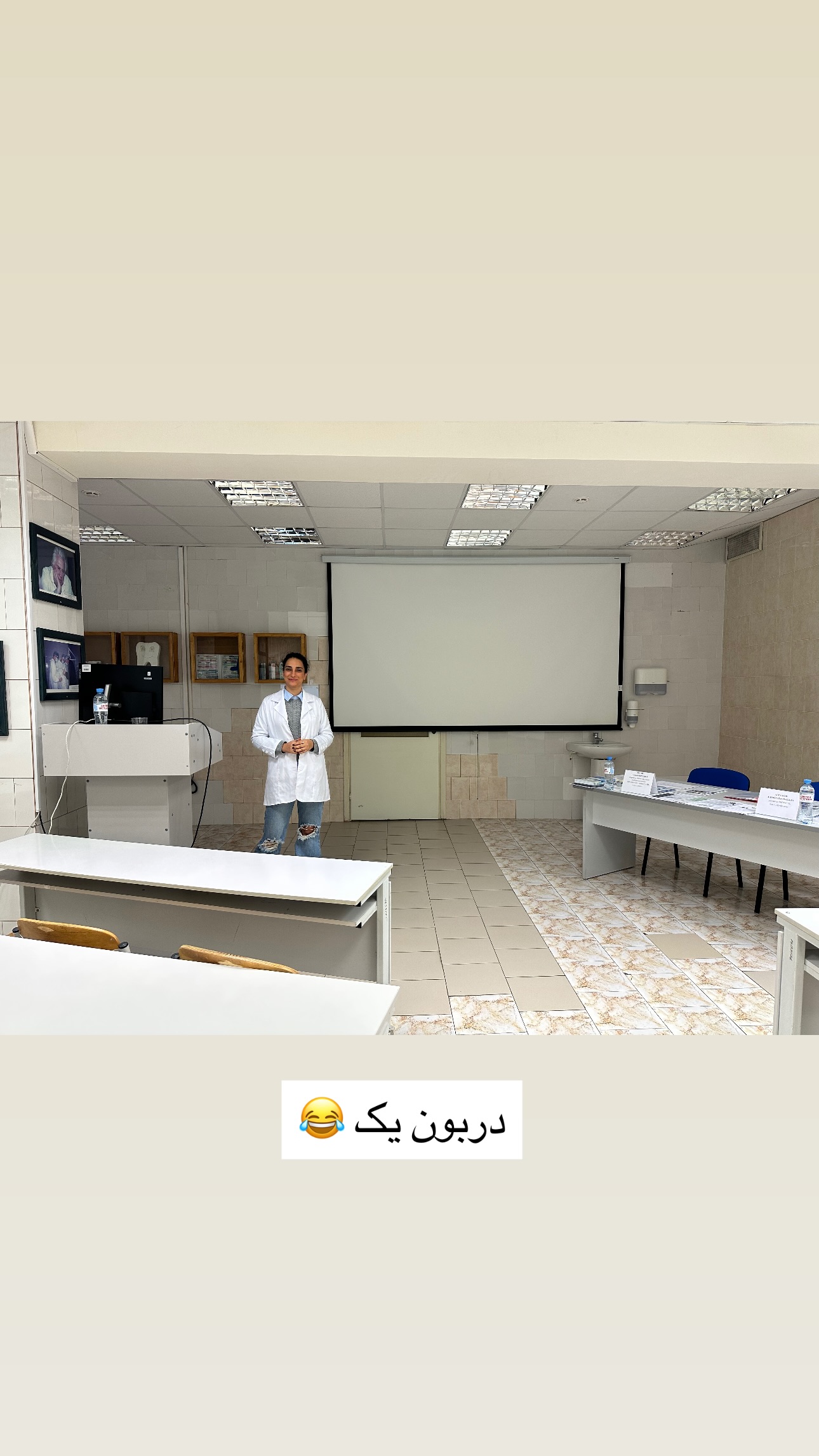  جدید ترین استوری اینستاگرام نیلپر میرزایی