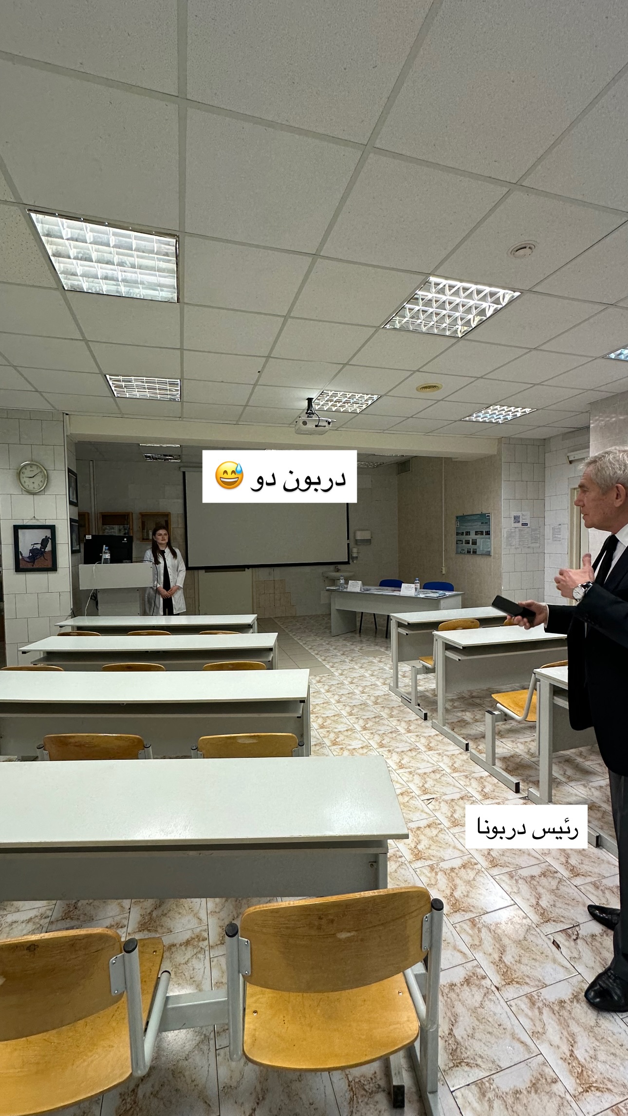  جدید ترین استوری اینستاگرام نیلپر میرزایی