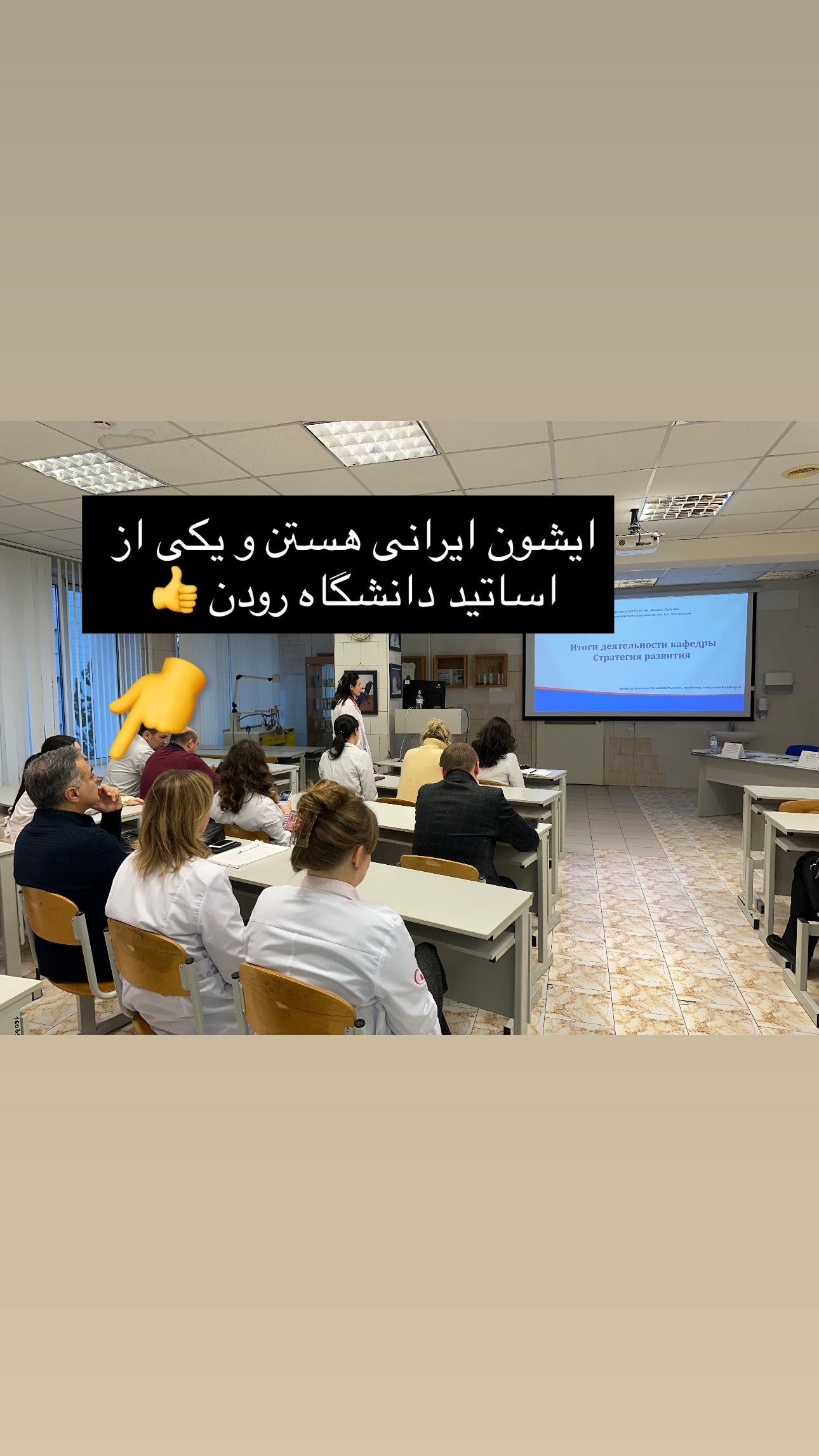 جدید ترین استوری اینستاگرام نیلپر میرزایی