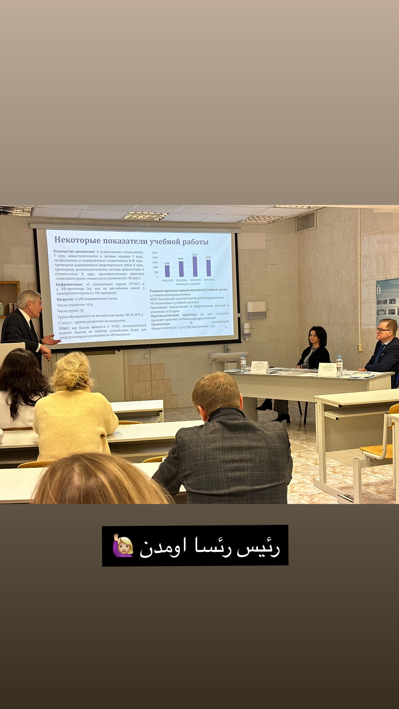  جدید ترین استوری اینستاگرام نیلپر میرزایی