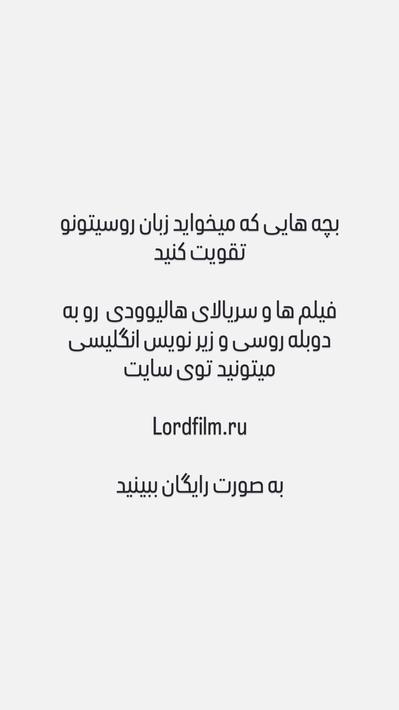  جدید ترین استوری اینستاگرام نیلپر میرزایی