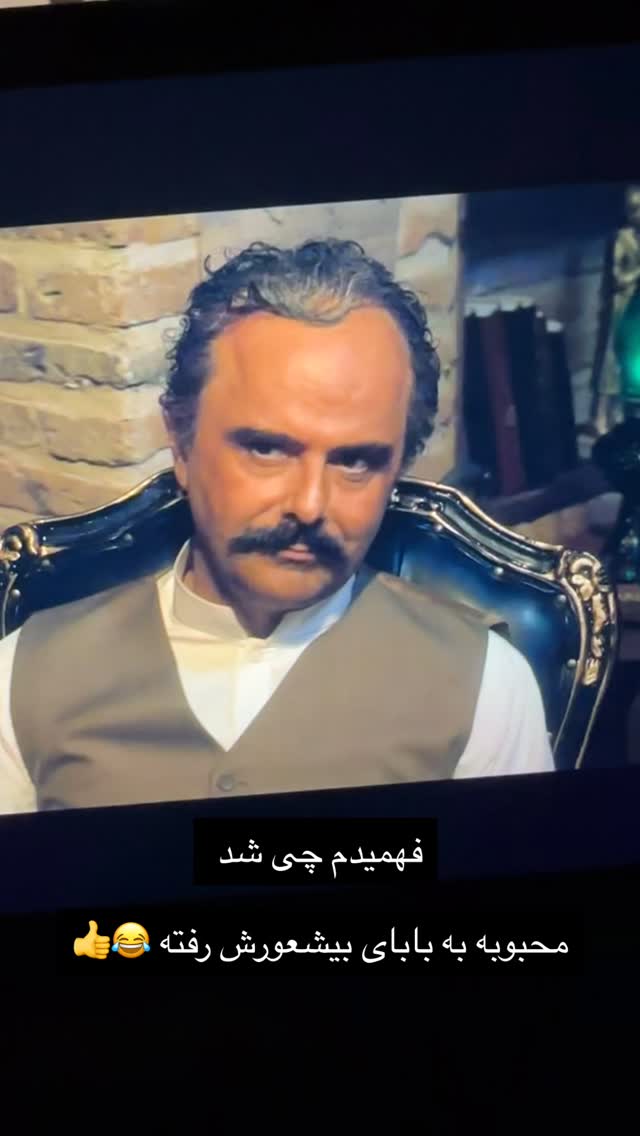  جدید ترین استوری اینستاگرام نیلپر میرزایی