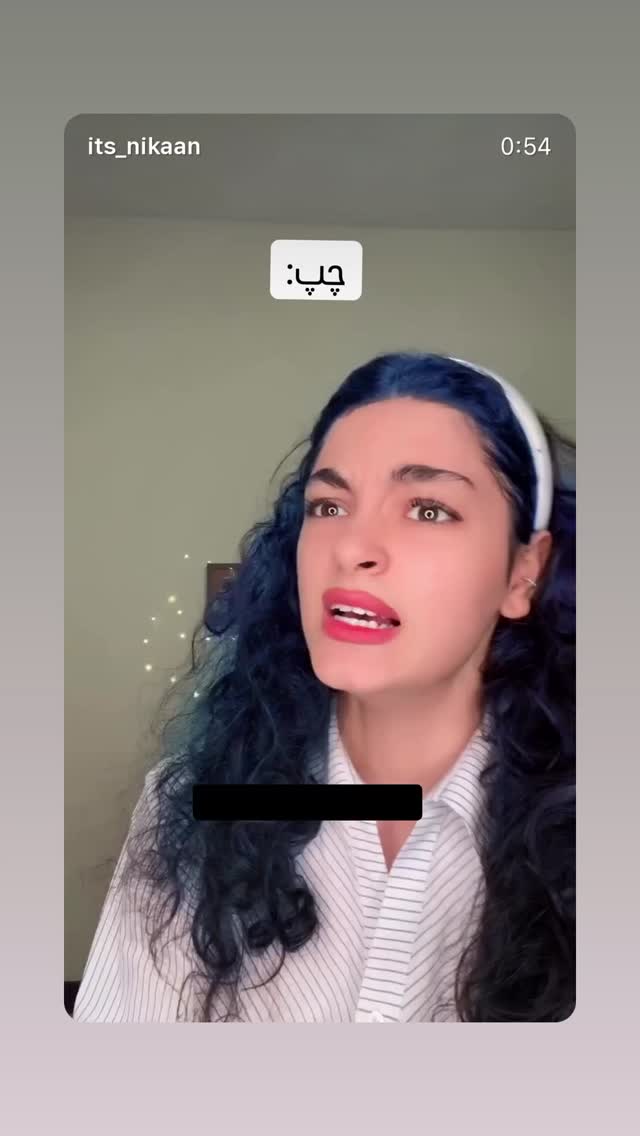  جدید ترین استوری اینستاگرام نیلپر میرزایی