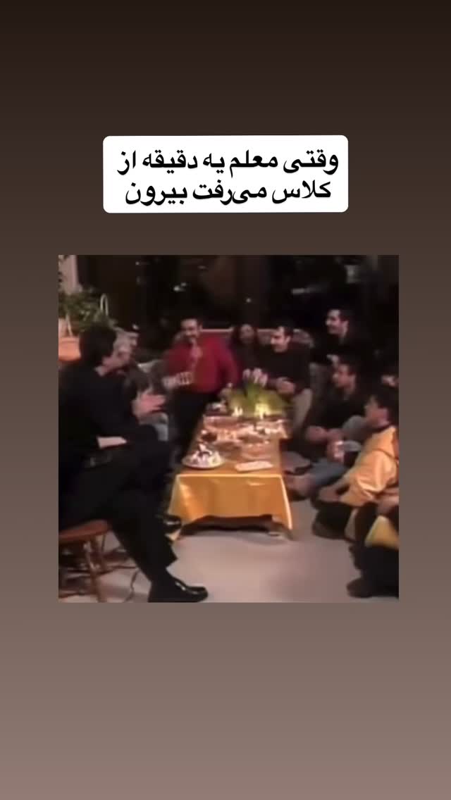  جدید ترین استوری اینستاگرام نیما نافع
