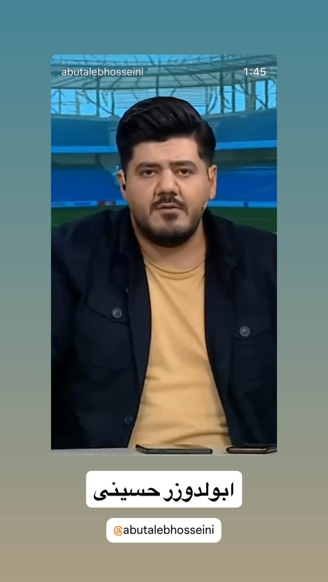  جدید ترین استوری اینستاگرام نیما نافع