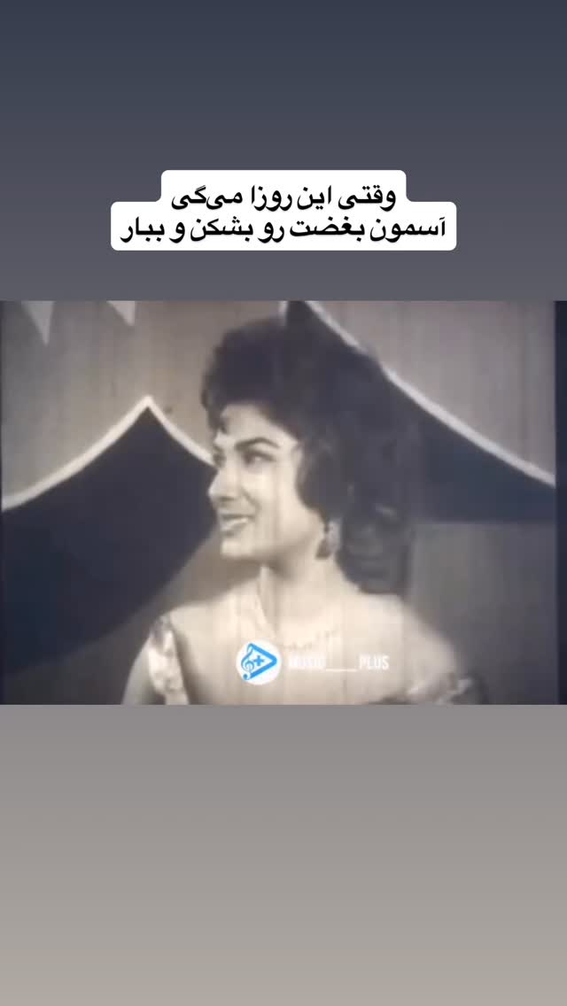  جدید ترین استوری اینستاگرام نیما نافع