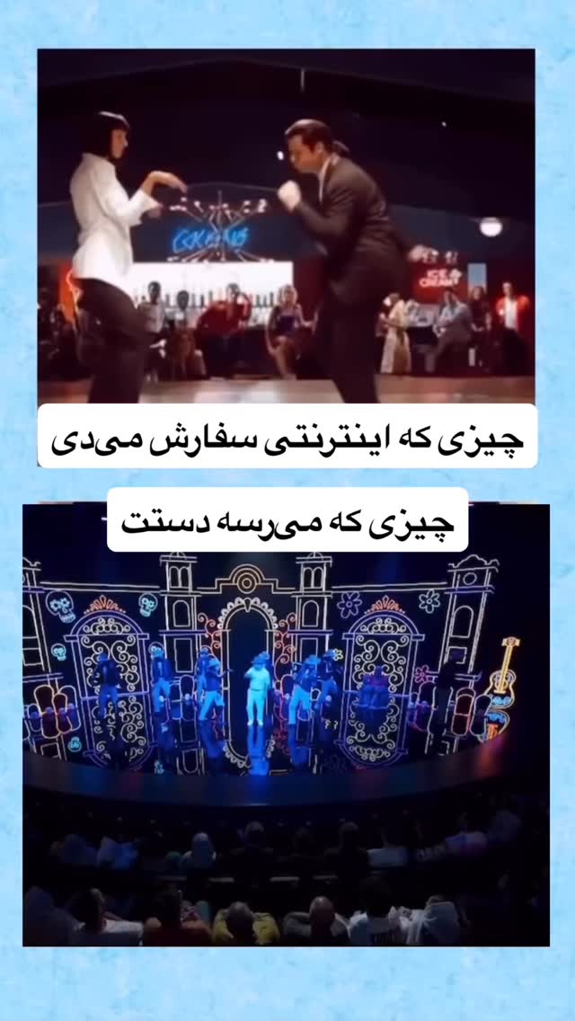  جدید ترین استوری اینستاگرام نیما نافع
