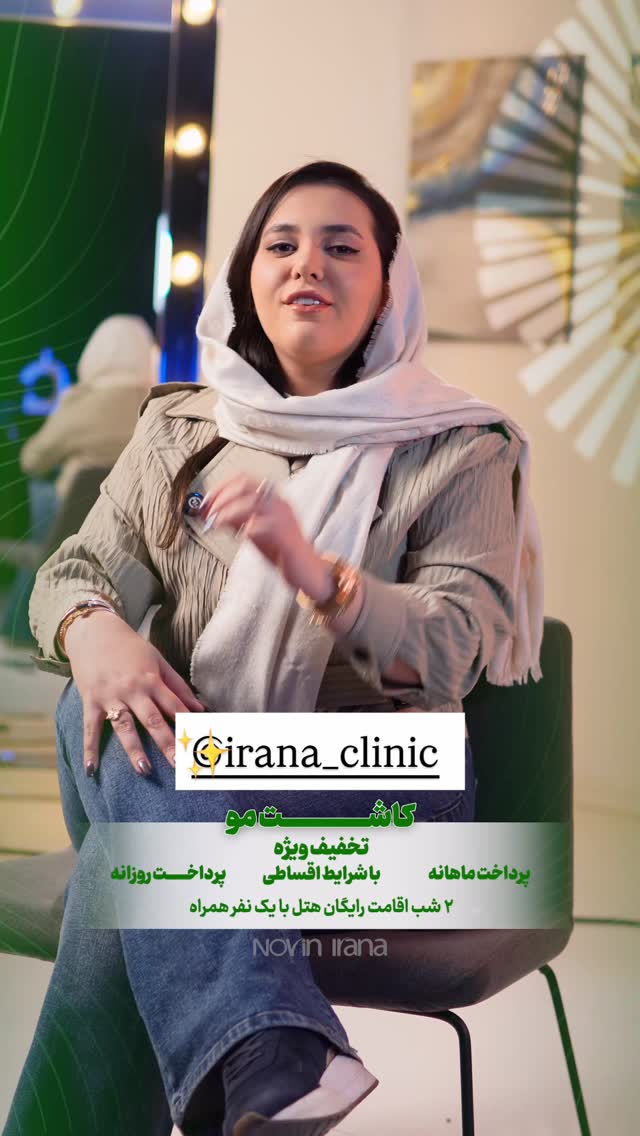  جدید ترین استوری اینستاگرام نیما ظریف