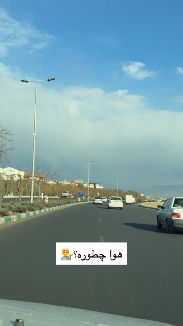  جدید ترین استوری اینستاگرام نیما ظریف