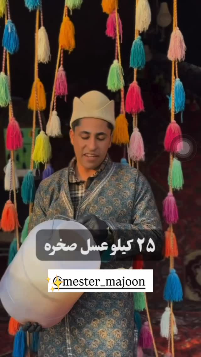  جدید ترین استوری اینستاگرام نیما ظریف
