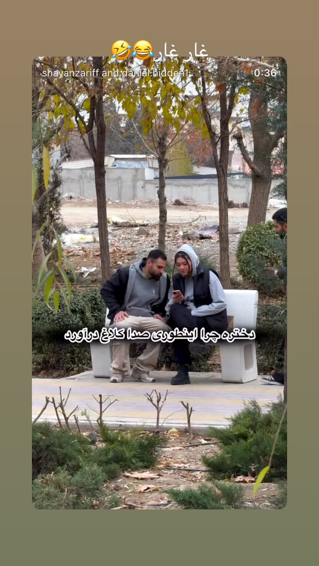  جدید ترین استوری اینستاگرام نیما ظریف
