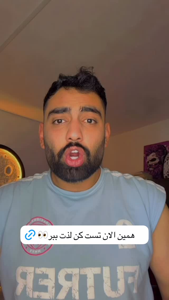  جدید ترین استوری اینستاگرام نیما ظریف