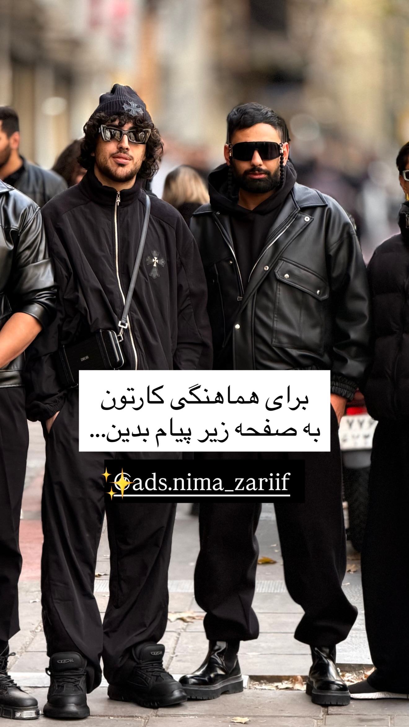  جدید ترین استوری اینستاگرام نیما ظریف