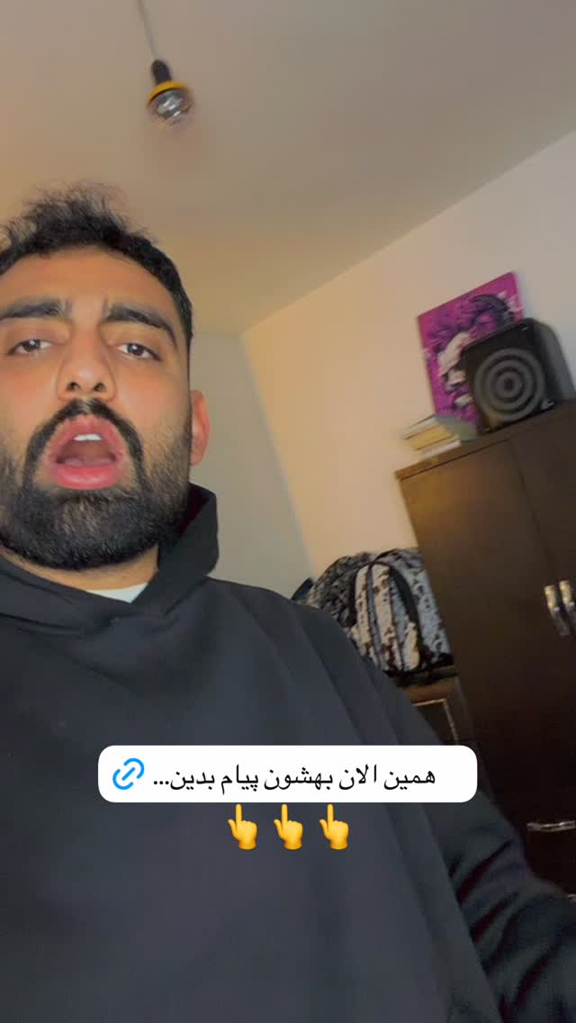 جدید ترین استوری اینستاگرام نیما ظریف