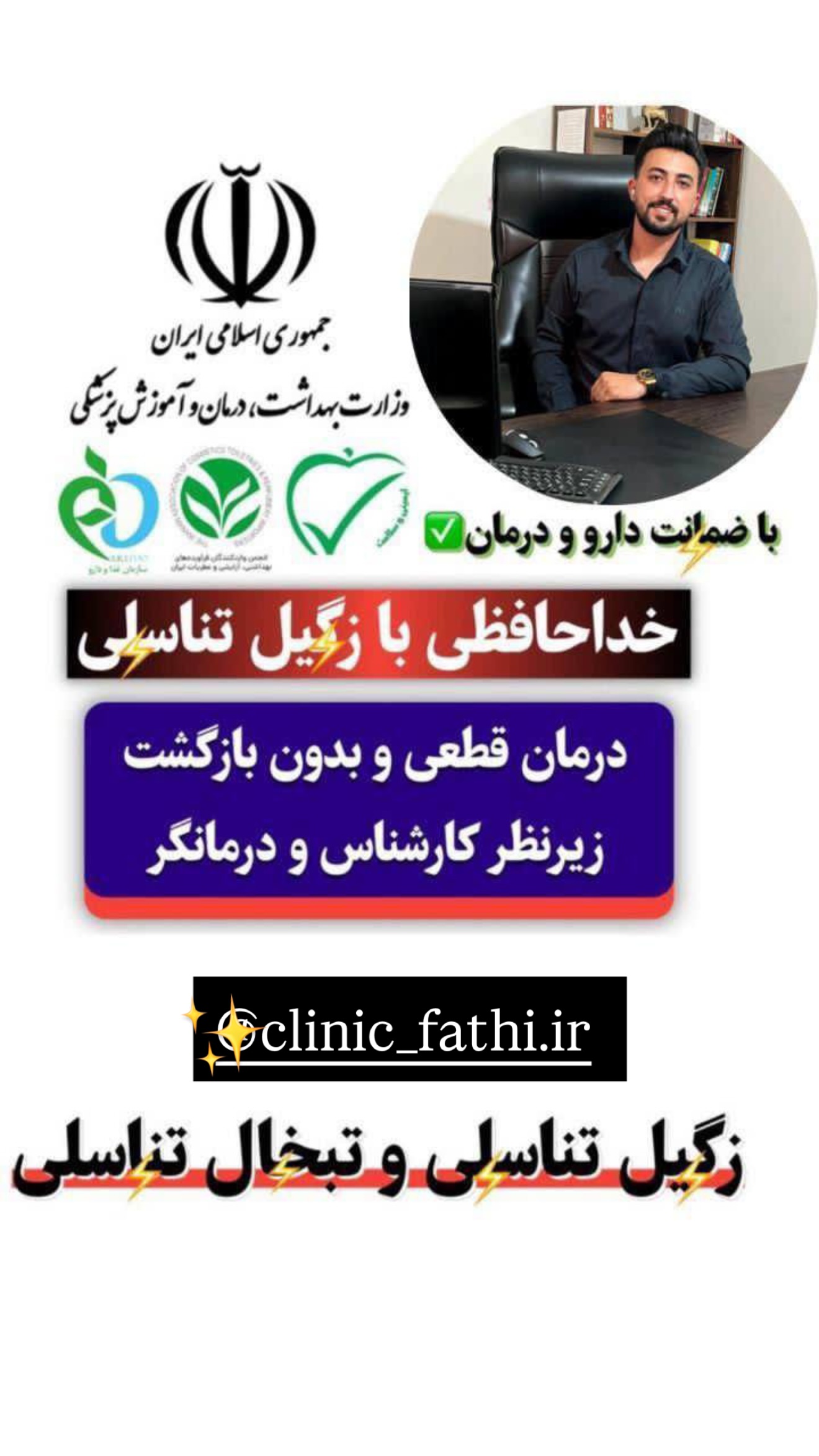  جدید ترین استوری اینستاگرام نیما ظریف
