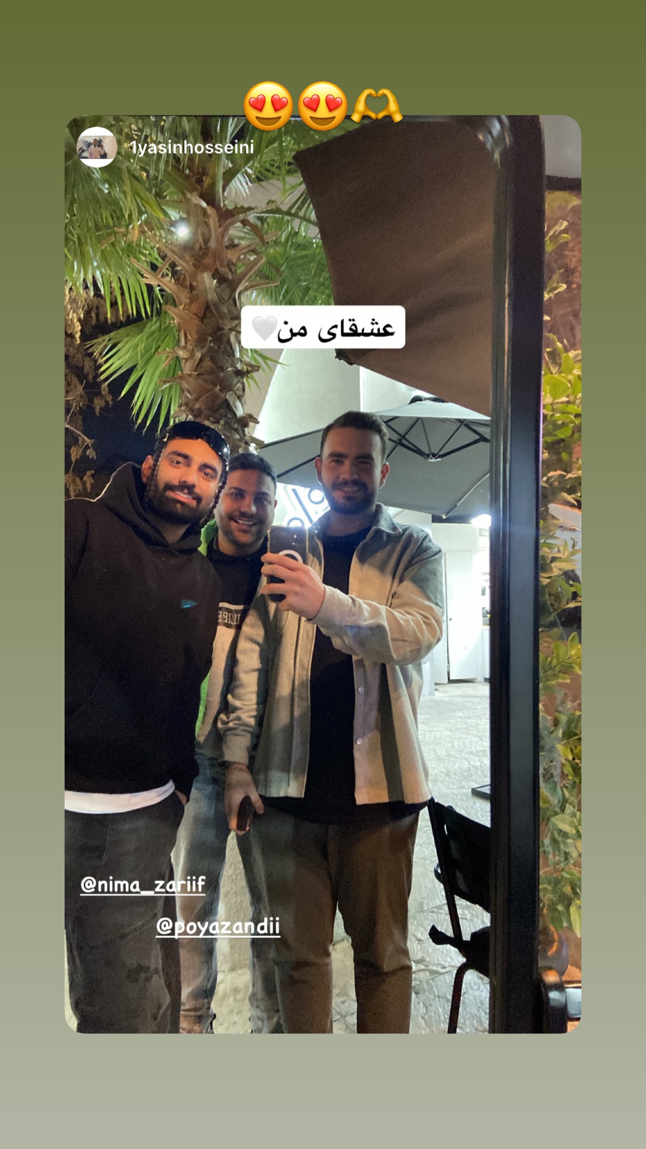  جدید ترین استوری اینستاگرام نیما ظریف