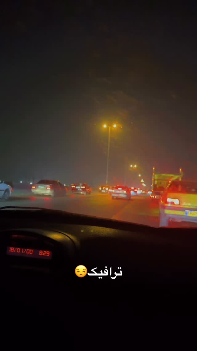  جدید ترین استوری اینستاگرام نیما ظریف