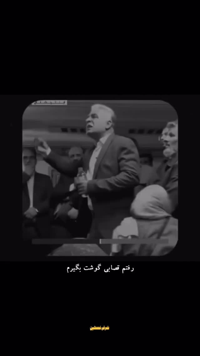  جدید ترین استوری اینستاگرام نیما ظریف
