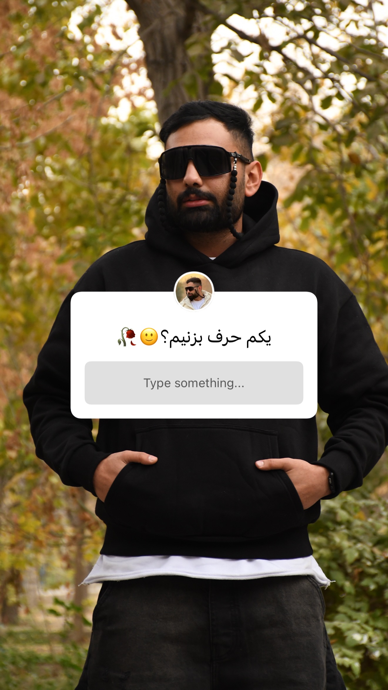  جدید ترین استوری اینستاگرام نیما ظریف