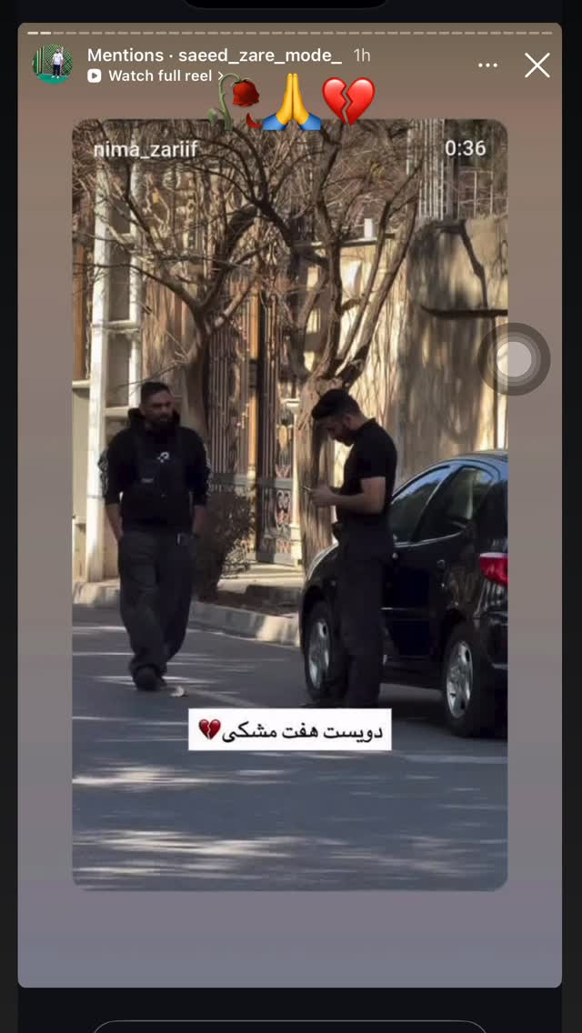  جدید ترین استوری اینستاگرام نیما ظریف