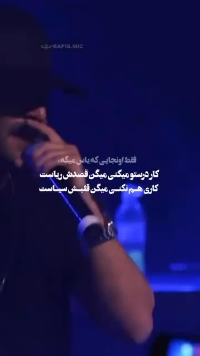  جدید ترین استوری اینستاگرام نیما ظریف