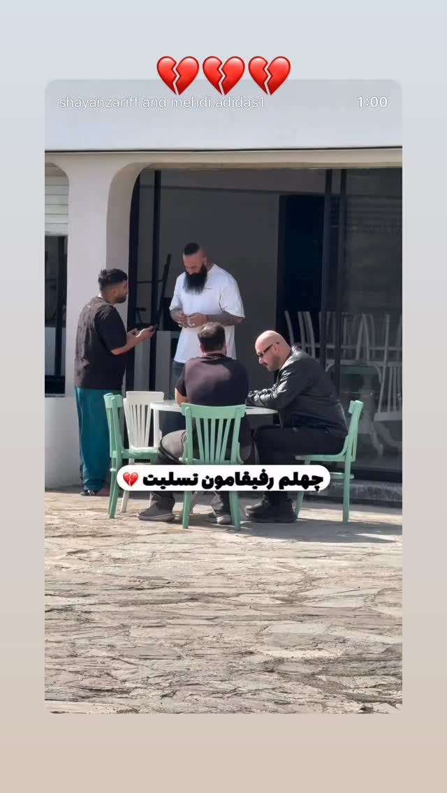  جدید ترین استوری اینستاگرام نیما ظریف