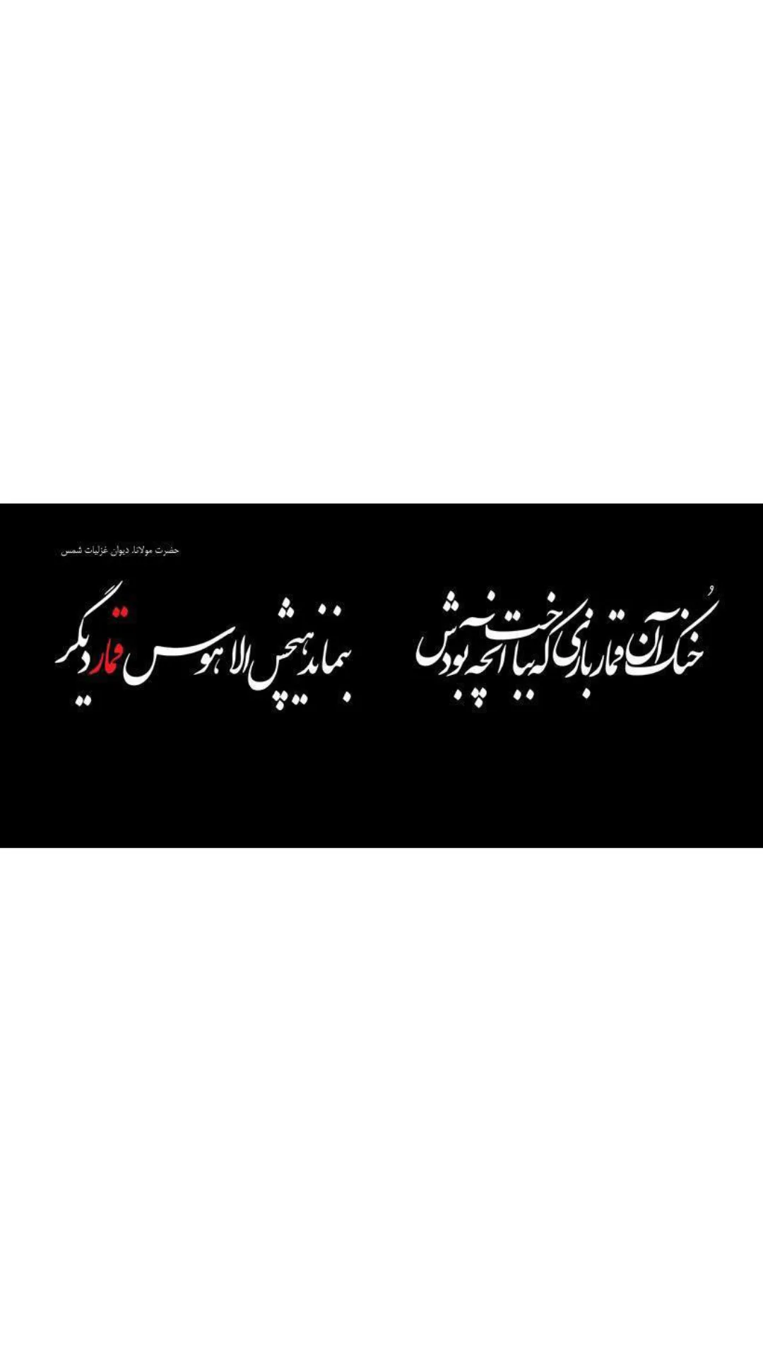  جدید ترین استوری اینستاگرام نیما کرمی