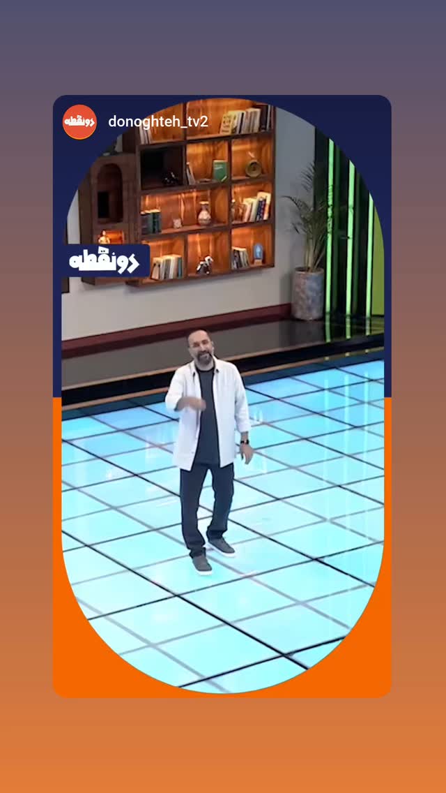  جدید ترین استوری اینستاگرام نیما کرمی