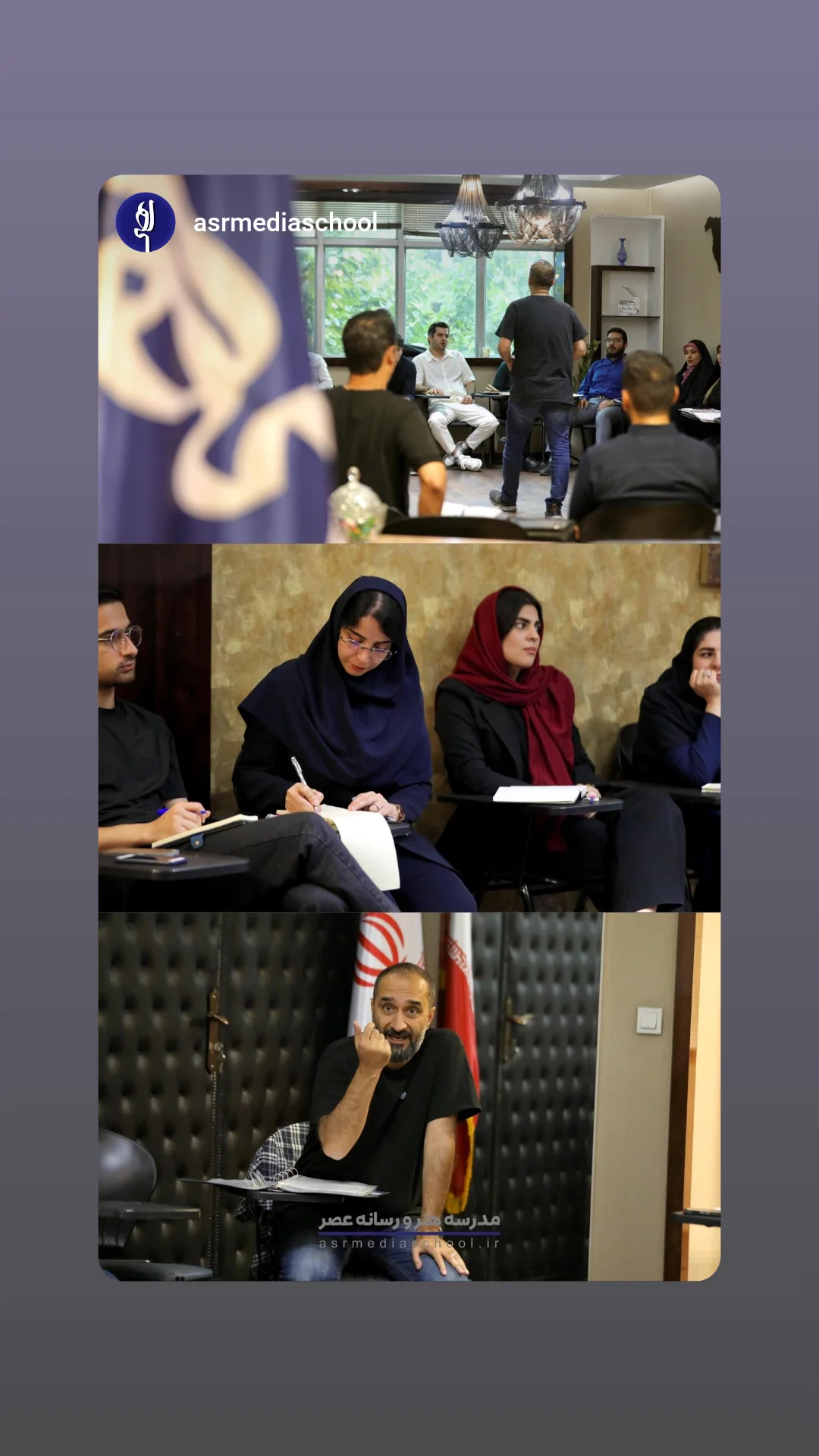  جدید ترین استوری اینستاگرام نیما کرمی