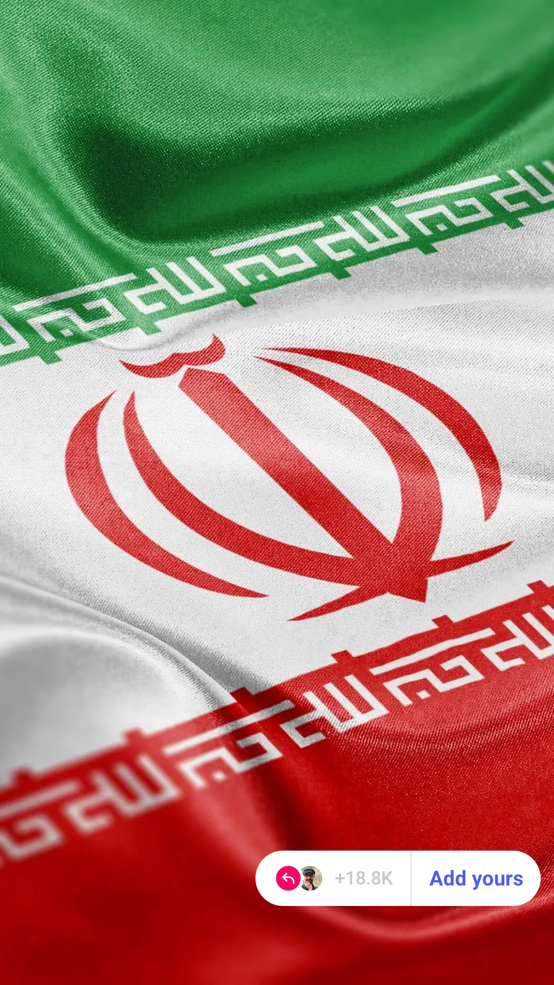  جدید ترین استوری اینستاگرام نیما کرمی