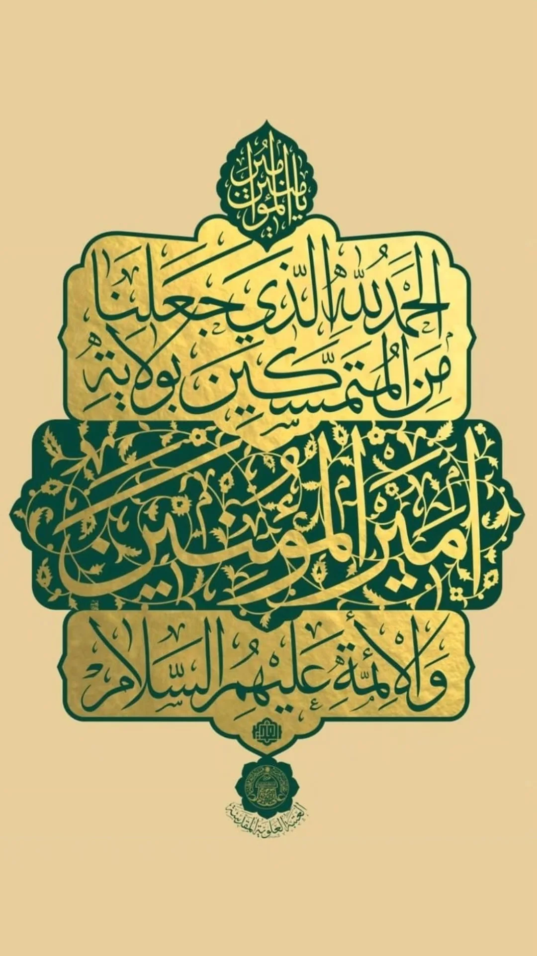  جدید ترین استوری اینستاگرام نیما کرمی