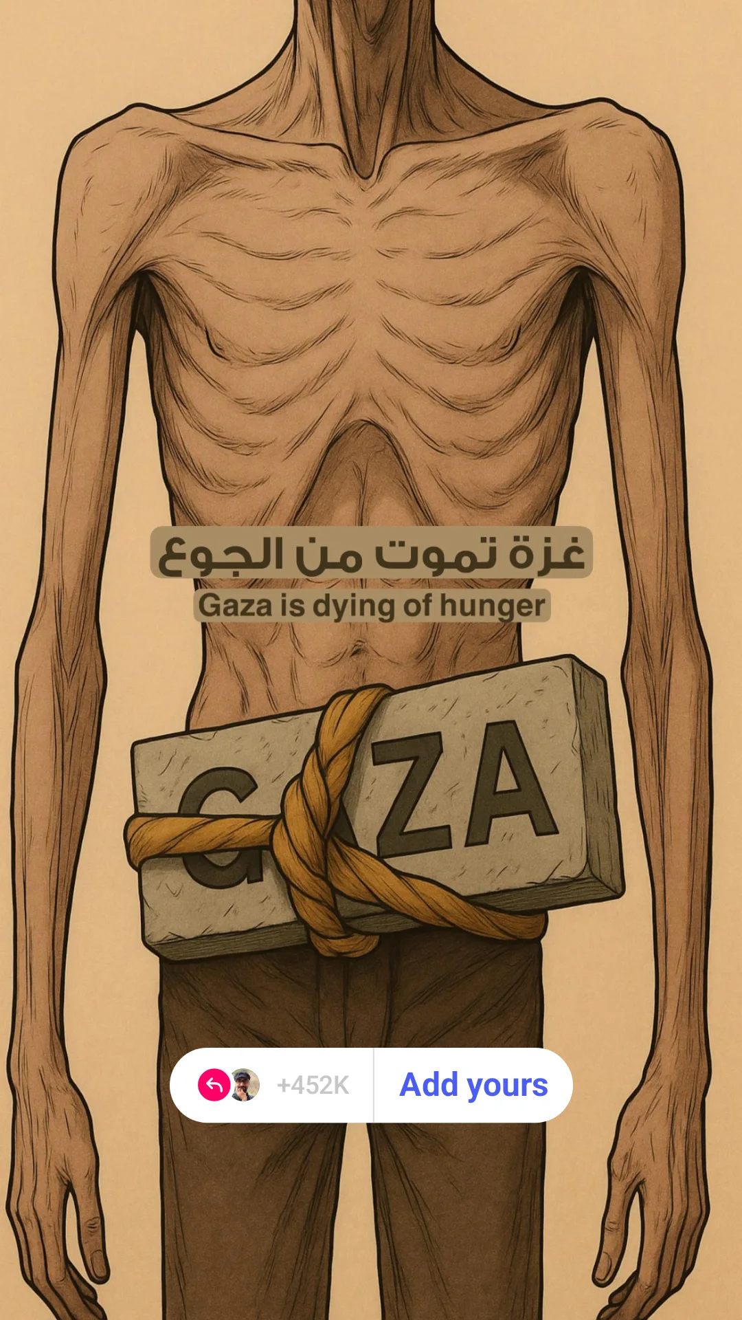  جدید ترین استوری اینستاگرام نیما کرمی