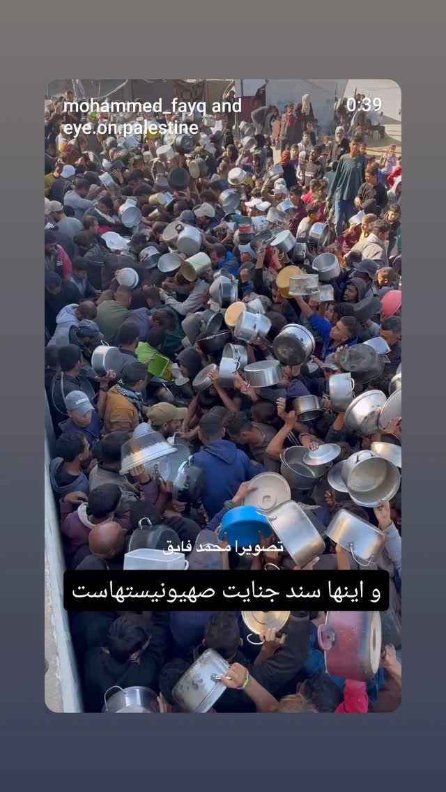  جدید ترین استوری اینستاگرام نیما کرمی