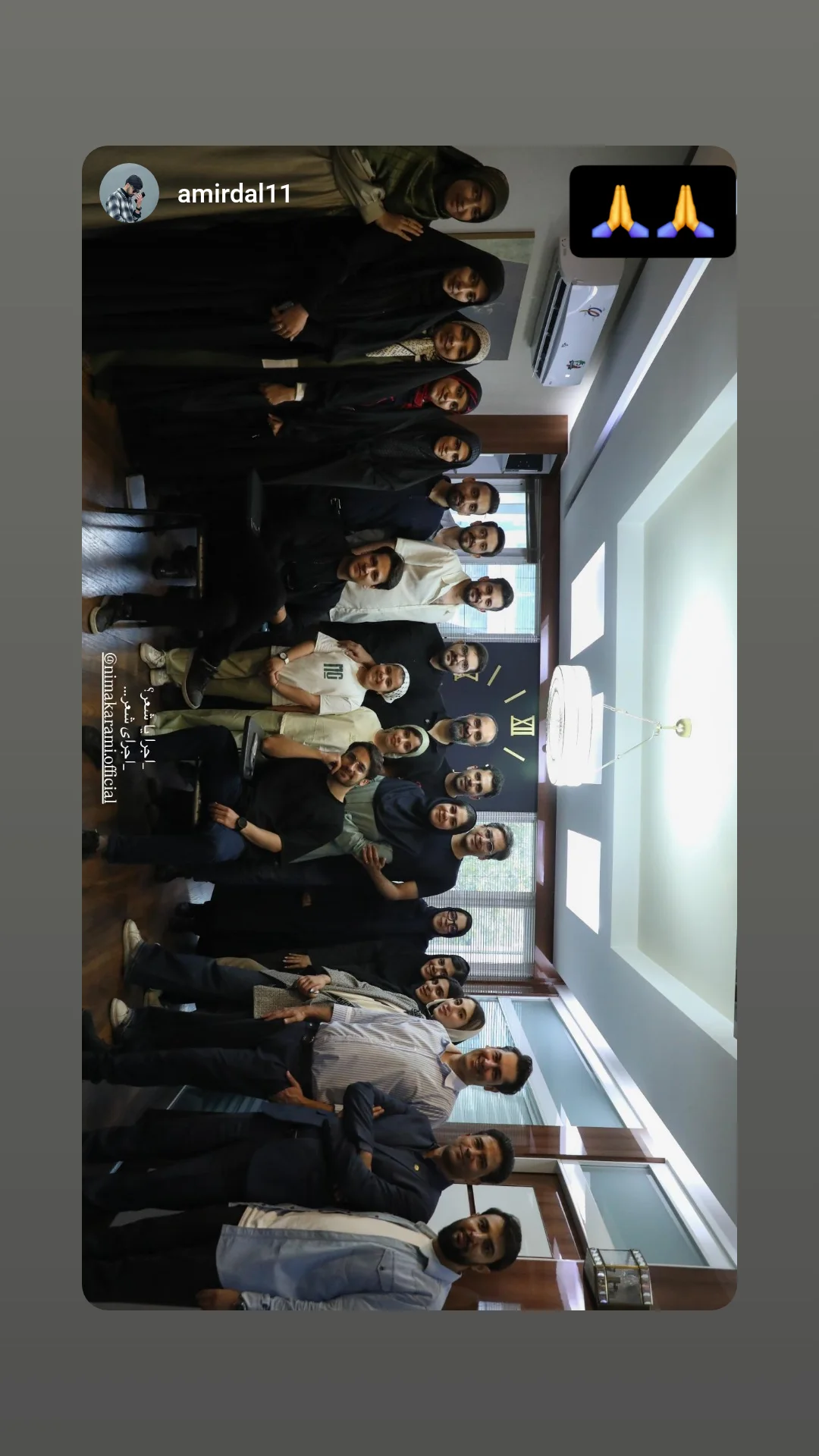  جدید ترین استوری اینستاگرام نیما کرمی