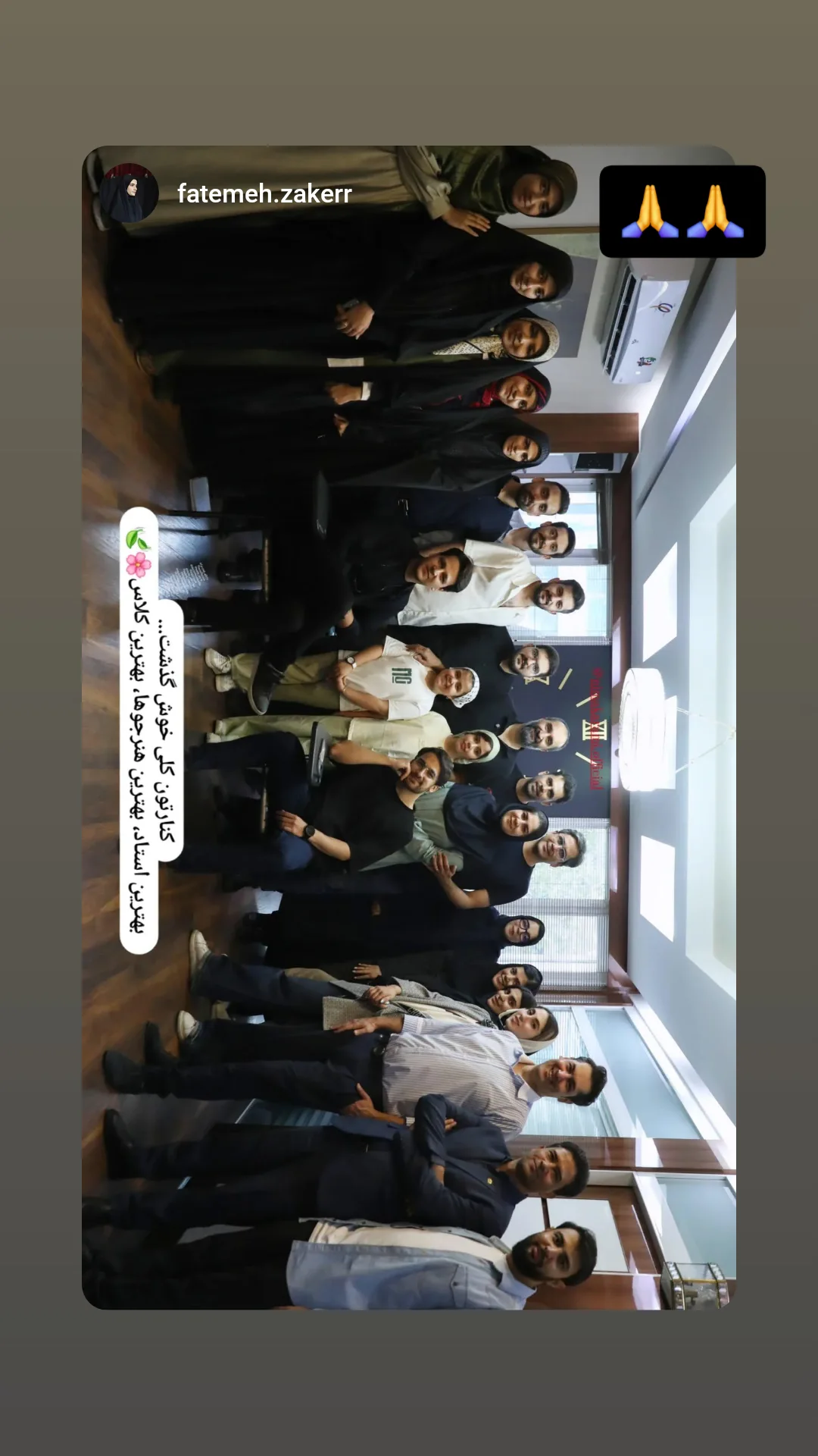  جدید ترین استوری اینستاگرام نیما کرمی