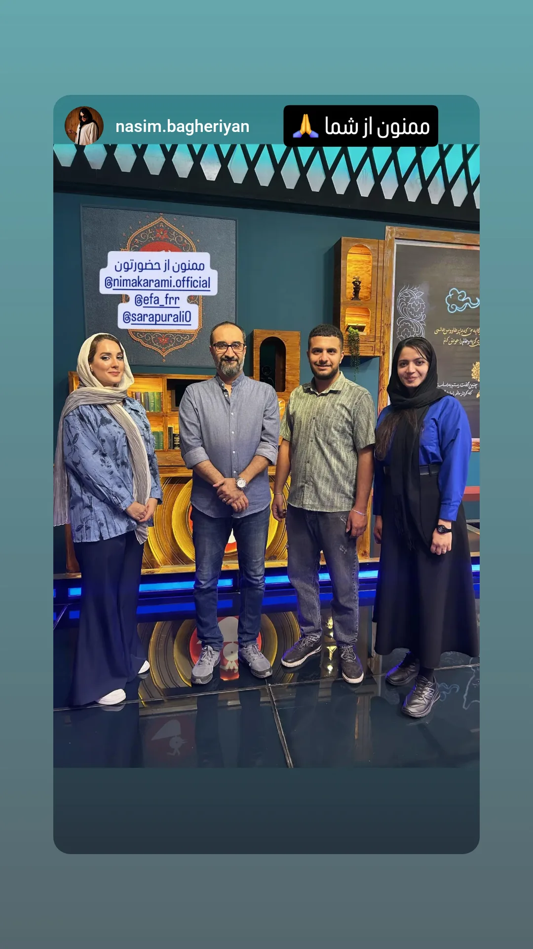  جدید ترین استوری اینستاگرام نیما کرمی