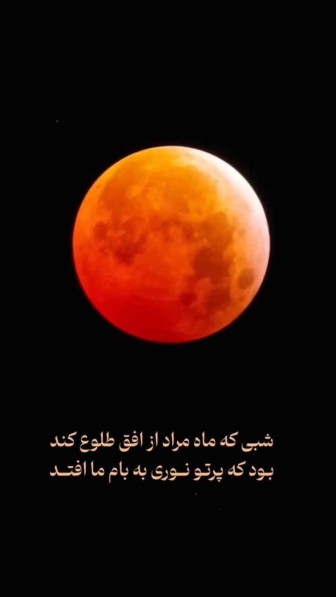  جدید ترین استوری اینستاگرام نیما کرمی