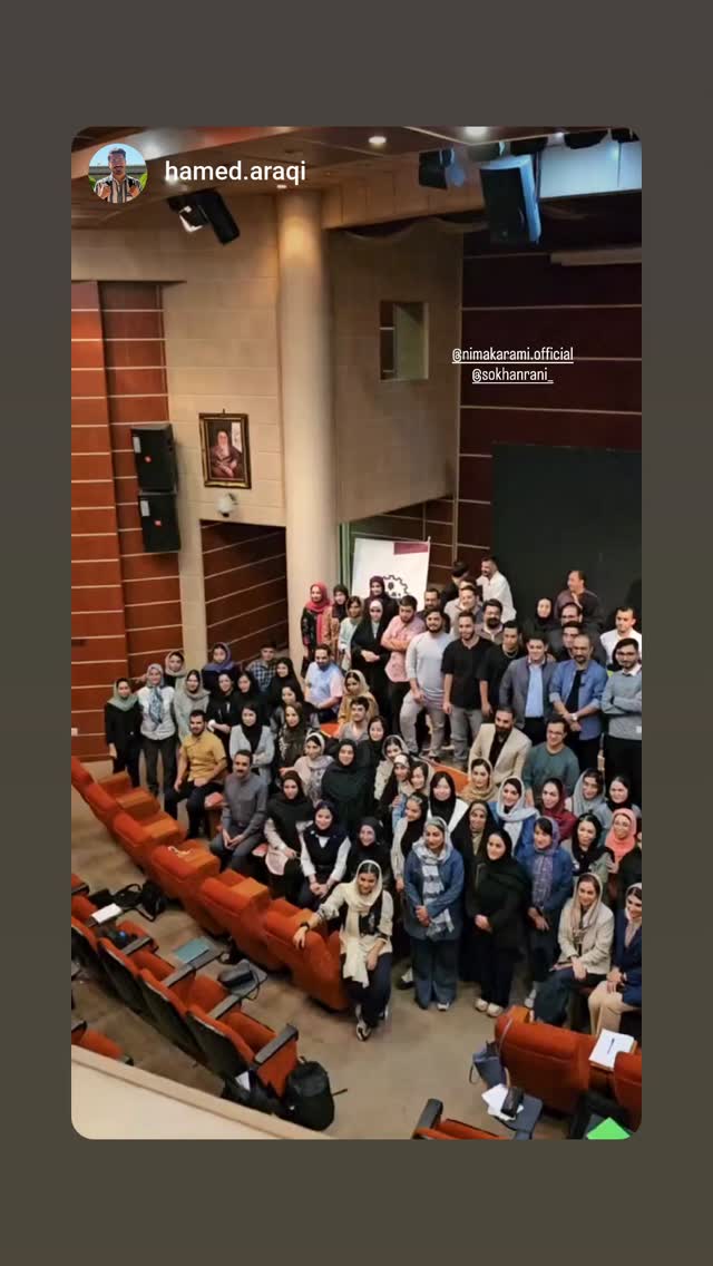  جدید ترین استوری اینستاگرام نیما کرمی